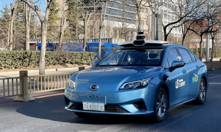 WeRide Robotaxi on street